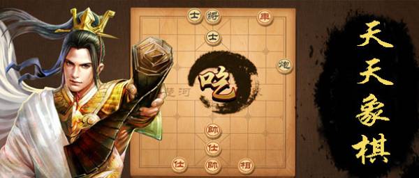 棋牌游戏推荐 简单的入门游戏合集开元棋牌app十款人人都能学会的(图6)