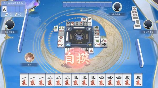 棋牌游戏推荐 简单的入门游戏合集开元棋牌