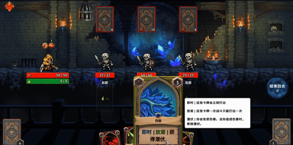 戏合集 十个简单的扑克牌玩法分享开元棋牌2025聚会上的扑克牌游(图4)