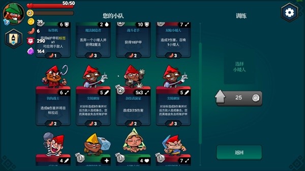戏合集 十个简单的扑克牌玩法分享开元棋牌2025聚会上的扑克牌游(图15)