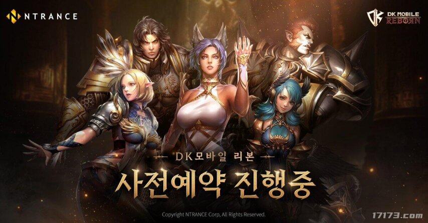 G新作上线年上半年发售的韩国游戏ky开元棋牌多款老牌MMORP(图5)