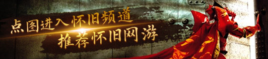 充值打击黑灰产的网易将玩家利益置于何处开元ky棋牌罕见！魔法觉醒玩家被判恶意