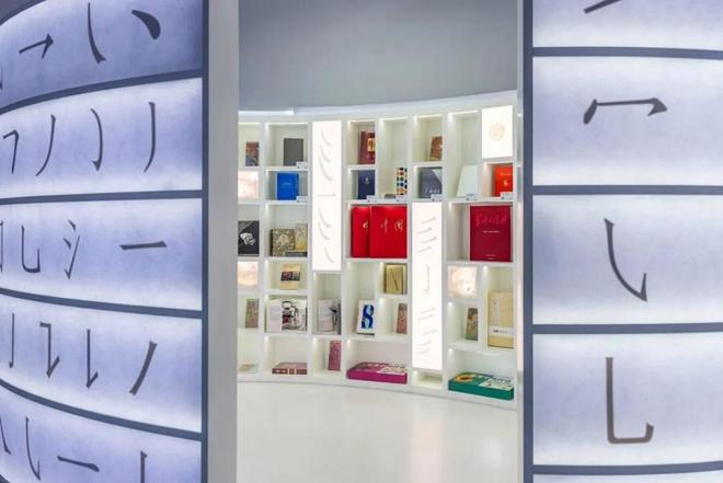 Z世代！上海让古老技艺“活”起来开元棋牌app传统印刷“硬控”(图5)