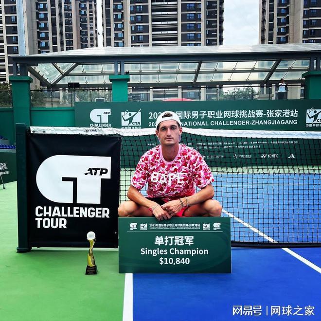 证!阿特马纳有望被中国归化开元棋牌渴望拿到中国身份(图8) 证!阿特马纳有望被中国归化开元棋牌渴望拿到中国身份(图8)