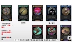 术师扑克风车玩法攻略开元棋牌月圆之夜小魔