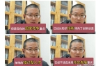 总结原因每一个理由都说得很有道理开元棋牌